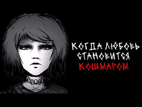 Видео: О чем был Downfall?