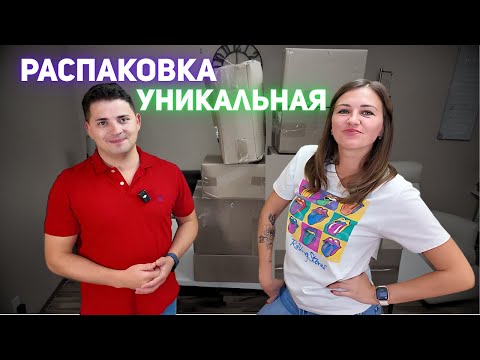 Видео: Открываем поссылки/ БОЛЬШАЯ ВЫГОДА/ Потерянные посылки/ Распаковка в Канаде