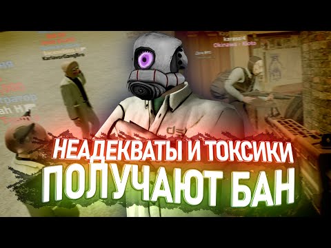 Видео: [БудниАдмина] СНОВА ДОМА В Garry's Mod DarkRP
