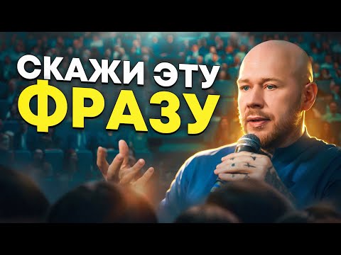 Видео: Как ОДНОЙ ФРАЗОЙ Остановить Поток Мыслей (СЕКРЕТ БУДДИЙСКИХ МОНАХОВ)