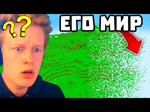 Видео: Я Медленно разрушаю Мир Стримера...