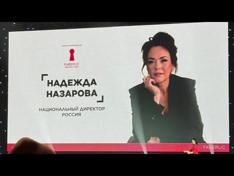 Видео: 10 октября 2025 г.