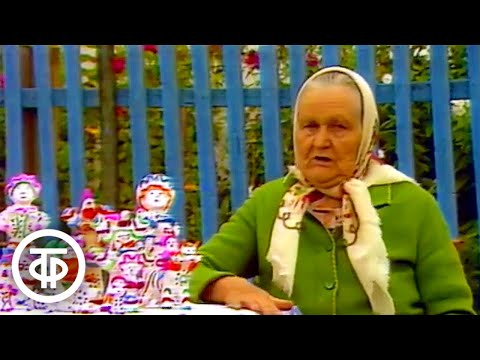 Видео: Фиалки по средам. Не боги горшки обжигают? (1990)