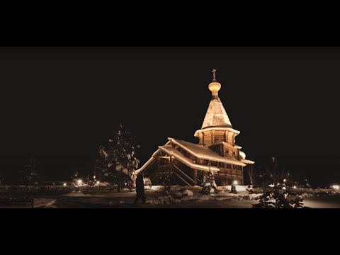 Видео: МК 5.45 (mk5.45) - НЕ БОЙСЯ, НЕ СУДИ 🕯📿