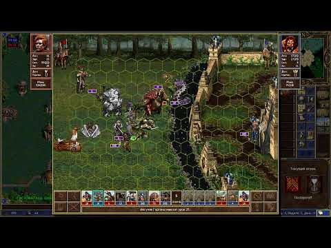 Видео: HOTA HD - Гестигер против Бигалофа и Мэд Макса