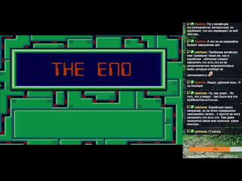 Видео: Zillion II: The Tri-Formation Cycle  .SMS.Стрим.