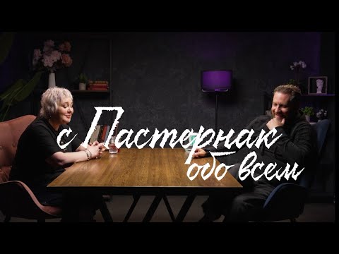 Видео: АЛЕКСЕЙ ПОХАБОВ: 20 ЛЕТ ИЛЛЮЗИЙ И САМООБМАНА
