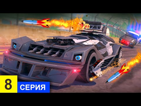 Видео: Мультики про машинки. Мультик про ограбление банка. Приключения на виражах полный мультфильм