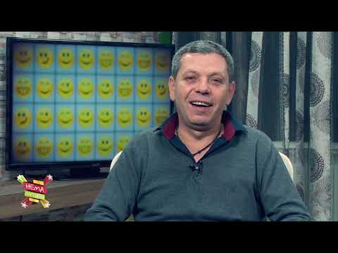 Видео: Нема љутиш емисија - Сезона 5 - Епизода 08