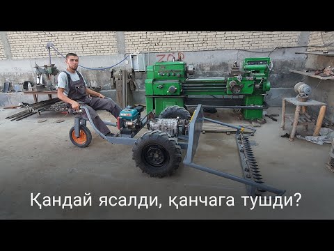 Видео: Боғбон ва деҳқонлар боп мавзу — косилка!