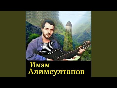 Видео: Память