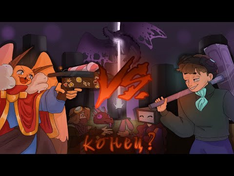 Видео: МИСТЕР УМНИК ОЗВЕРЕЛ И УСТРОИЛ СЕЗОН ОХОТЫ НА СОВУ | MINECRAFT #5