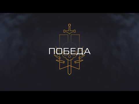 Видео: Warface Землетрясение СЛОЖНО