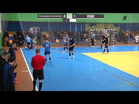 Видео: Політех-Vivad