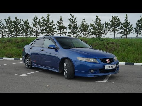 Видео: Правильный атмосферный седан Honda Accord 2.0 EuroR cl7 Тест-обзор #vtec#Honda#Accord#EuroR#cl7