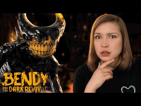 Видео: 🔴ПРОДОЛЖЕНИЕ ЧЕРНИЛЬНОГО АДА! [ Прохождение Bendy and the Dark Revival ] №1
