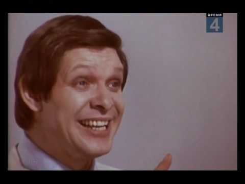 Видео: "Такое чудо" (В.Дмитриев - М.Рябинин). 1977 г.