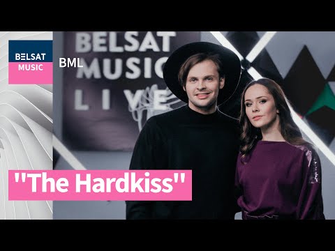 Видео: The Hardkiss у #BML – галоўныя гіты ў акустыку і беларускамоўны сюрпрыз