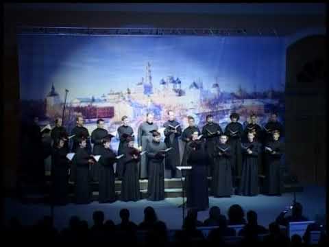 Видео: ТЕБЕ БОГА ХВАЛИМ  Д.Бортнянский / Te Deum  D.Bortnyansky