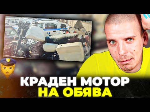 Видео: РЕАГИРАМ НА СМЕШНИ ОБЯВИ 🟦 OLX / Facebook/ Mobile.bg