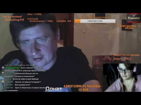 Видео: Костя Маргинал ТВ׃ Трезвость и культура: GG Allin memory (стрим от 26.08.2016)