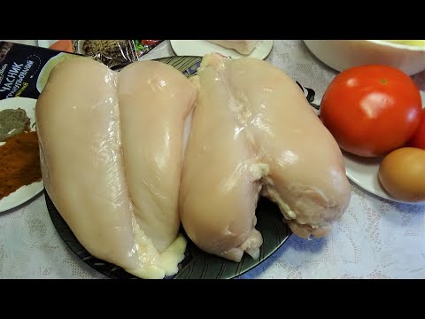 Видео: Новый рецепт Нежное мясо тает во рту! Как приготовить? Куриное Филе