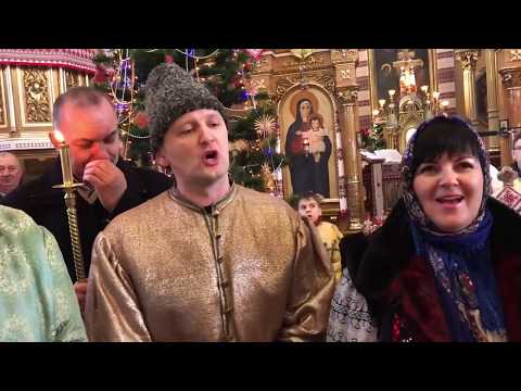 Видео: Коляда Мальчиці 2020р