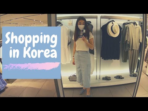 Видео: ШОПИНГ В КОРЕЕ/ Shopping in Korea