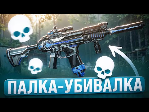Видео: СКРЫТАЯ ИМБА СРЕДИ ШТУРМОВОК