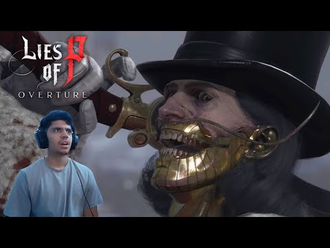 Видео: ФИНАЛЬНЫЙ БОСС в Lies of P: Overture — ОЧЕНЬ ЖУТКИЙ | Lies of P: Overture