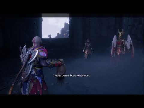 Видео: MG Вещает ◉➤Стримплей◉V Rising◉God of War Ragnarök➤ep.2