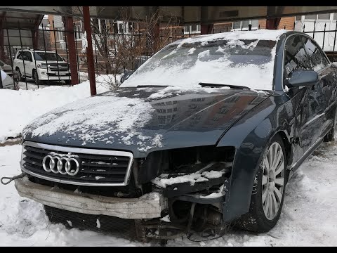 Видео: Купил Audi A8 D3 с разборки . Реально ли восстановить ?!
