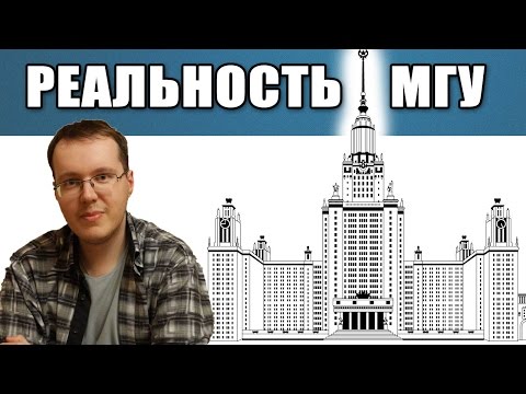 Видео: Студенческая жизнь / Чем я питался, когда учился в МГУ