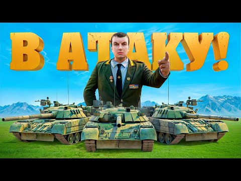Видео: НОВЫЙ ГЕНЕРАЛ АРМИИ НАПАЛ НА ПОЛИЦИЮ НА AMAZING RP
