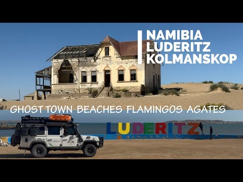 Видео: Город-призрак на юге Намибии | водятся ли там привидения?