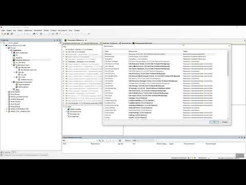 Видео: 111. Плейсхолдеры библиотек в CODESYS V3.5