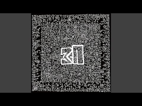 Видео: Тихо Грустно