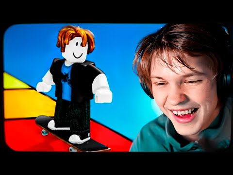 Видео: ДИПИНС ИГРАЕТ В РОБЛОКС С НЕКТОМИ