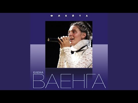 Видео: Город