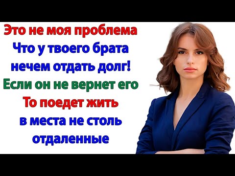 Видео: Этот урод должен миллион! Пусть отдаёт! А не крутится в ресторанах с губастыми куклами!