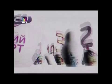 Видео: Русский чарт с Владом Соколовским от 13.06.14