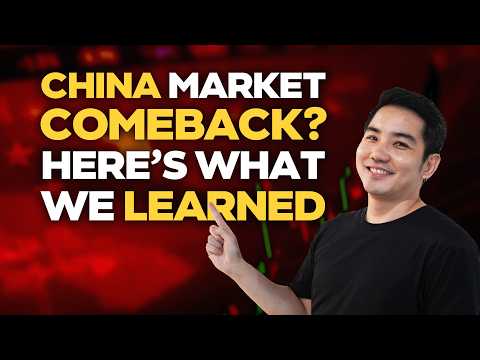 Видео: Возвращение китайского рынка: почему инвесторы наконец возвращаются