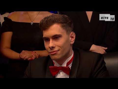 Видео: Что? Где? Когда? Эстония. Рождественская игра. Выпуск от 24.12.2021