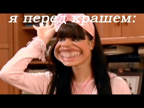 Видео: муд даша васнецова