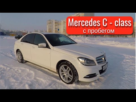 Видео: Mercedes-Benz C 180 после 150 000 км пробега