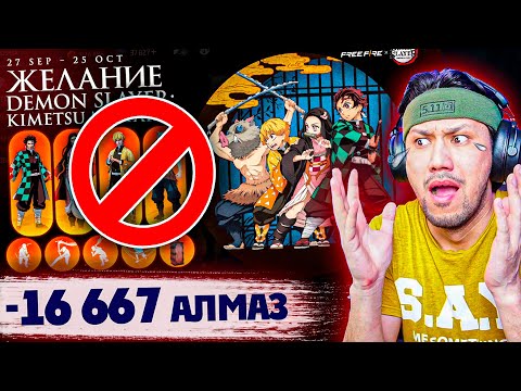 Видео: МЫНА ДЖЕКПОТТЫ АЙНАЛДЫРУШЫ БОЛМА!🚫ХАРАМ! ХАРАМ! 😮