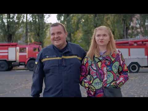 Видео: Виклик (Сезон 3, Серія 25, "Пожежа в пансіонаті")