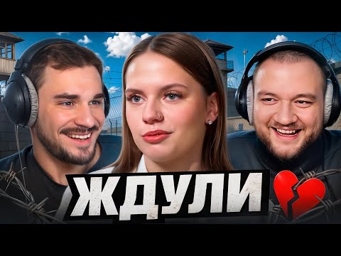Видео: Ждули - Самая Молодая Ждуля