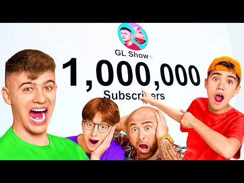 Видео: МЫ ДОСТИГЛИ 1 МИЛЛИОН ПОДПИСЧИКОВ И ЗАКАТИЛИ СУМАСШЕДШЕЕ ПАТИ!!!