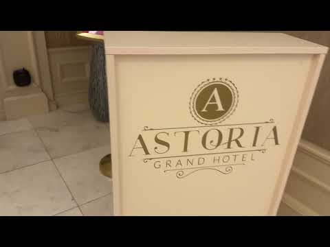 Видео: Отель Астория, София